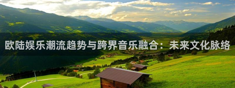 好彩运邀