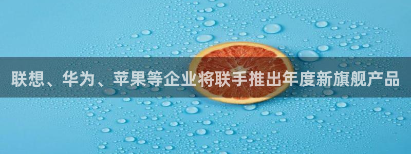 好彩运官网