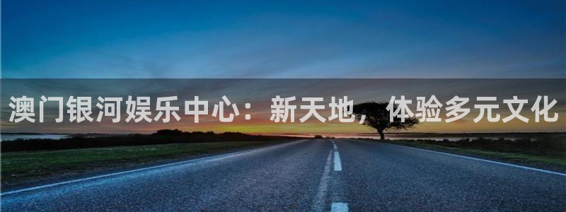 好彩运意思