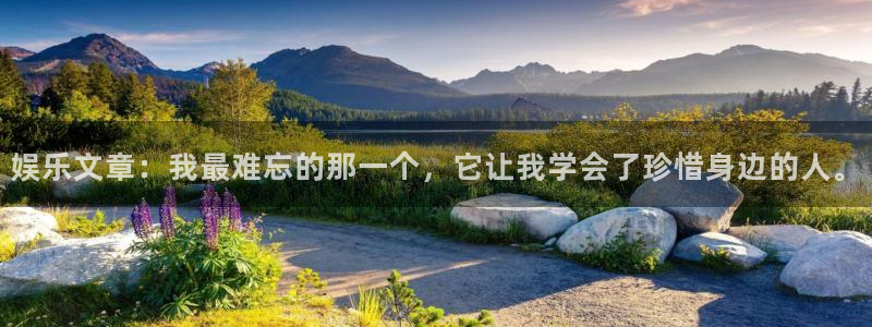 好彩运快