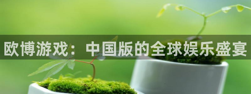澳门好彩运集团