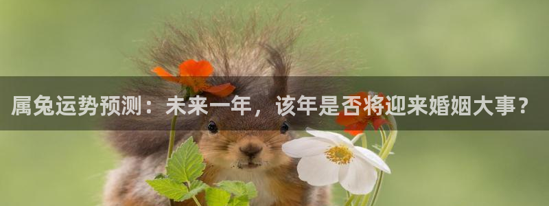 好彩运黄金加特林