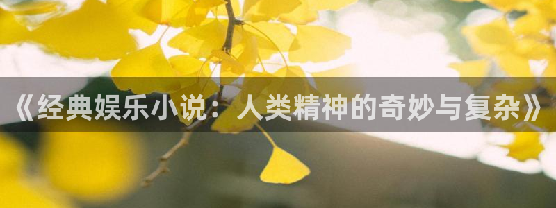 好彩运快