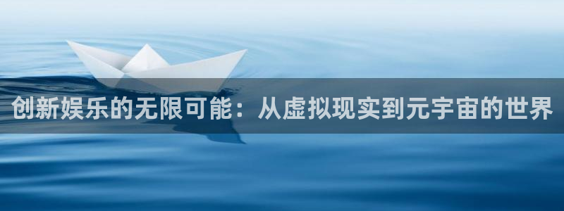 好彩运黄金加特林