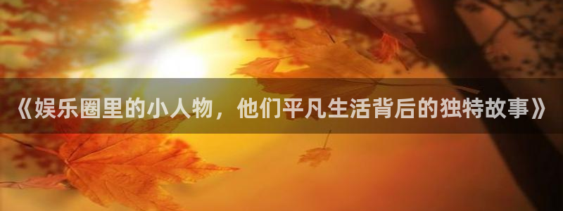 好彩运快