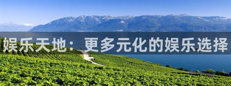 好彩运吧