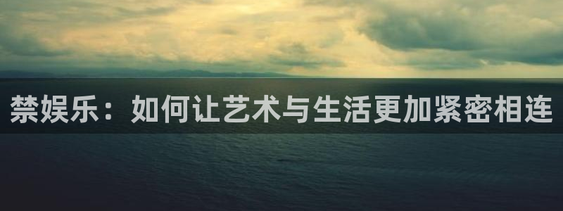 好彩运意思