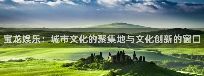 好彩运黄金加特林