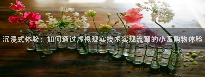 好彩运吧