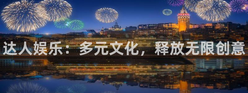 好彩运快