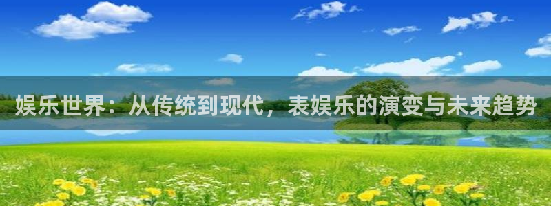 澳门好彩运集团