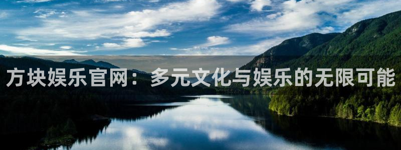好彩运意思