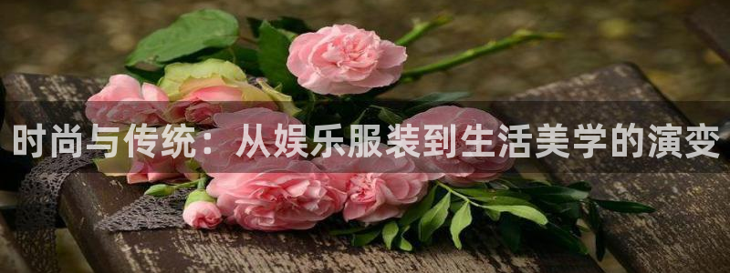 好彩运吧