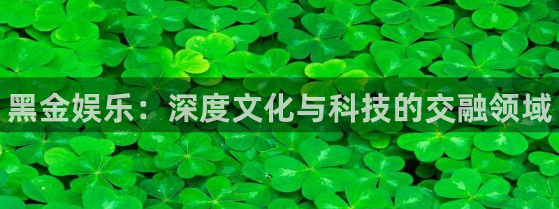 好彩运