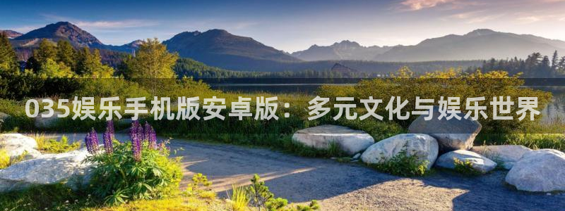 好彩运邀