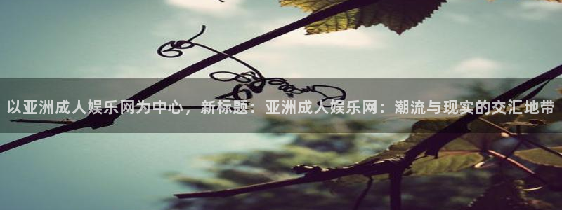 好彩运快