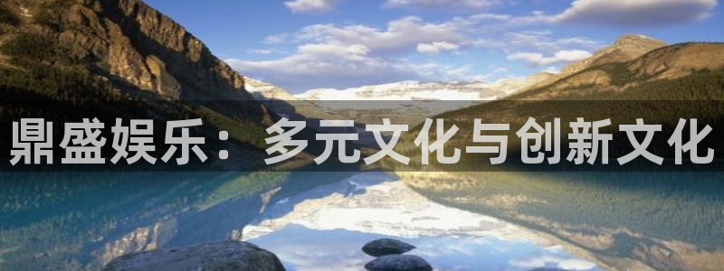 好彩运意思