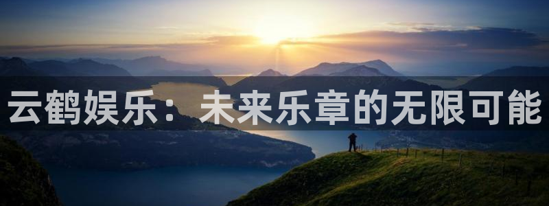 好彩运意思