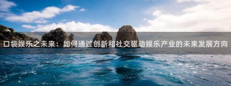 好彩运快